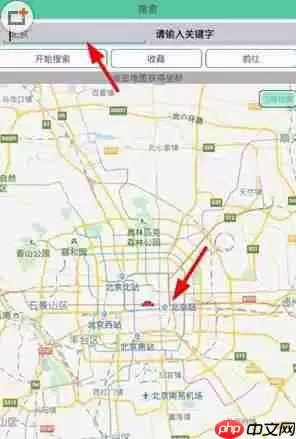 快手怎么切换同城位置？切换同城位置的方法说明