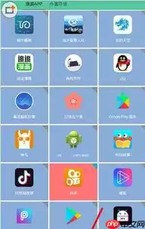 快手怎么切换同城位置？切换同城位置的方法说明