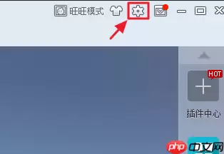 千牛如何设置防骚扰？千牛设置防骚扰操作教程解析