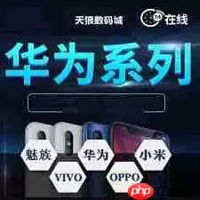 华为荣耀如何设置隐藏图标密码锁屏