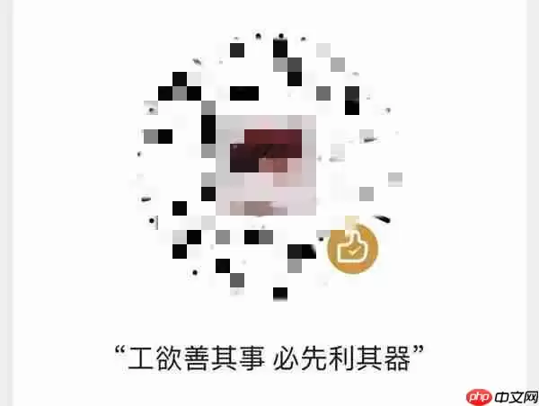 微信赞赏码转账能不能退款