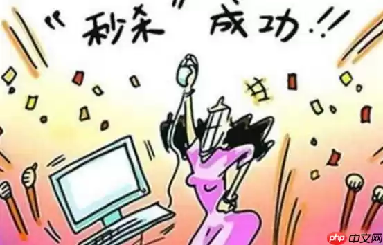 99划算节有什么福利？99划算节开始时间分享