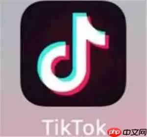 TikTok直播入口在哪里 TikTok直播有什么条件吗