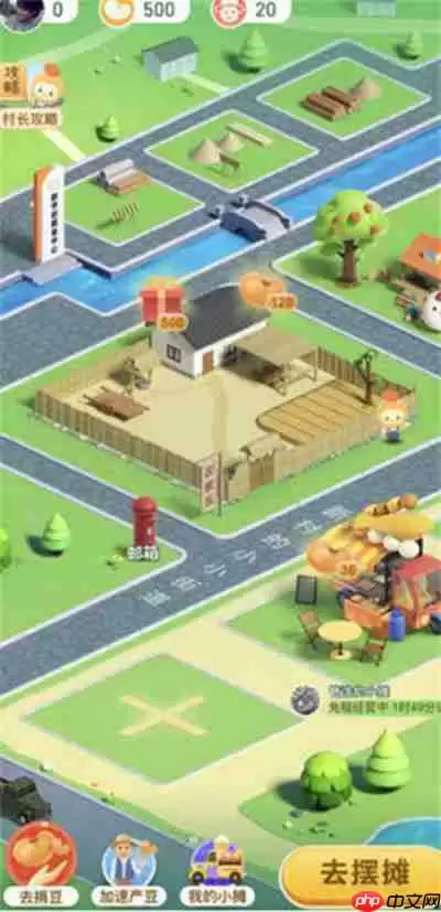 小孩小孩你别馋过了腊八就是年中腊八是农历