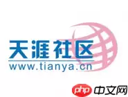 天涯社区APP怎么创建微论？创建微论的方法讲解