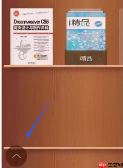 掌阅APP怎么添加本地图书?添加本地图书的方法说明