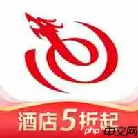 查询火车票的软件有哪些-火车票订购软件有哪些