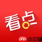 在360看点里怎么将新闻推送关掉？关掉新闻推送的方法说明