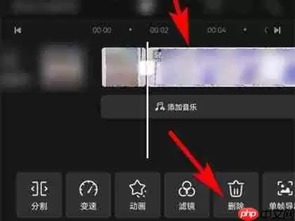 华为手机视频怎么剪辑