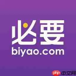 必要APP怎么进行销户？必要销户的操作方法说明