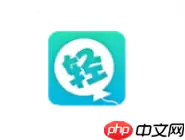 轻漫画APP怎么设置快速阅读滚动？快速阅读滚动设置方法一览