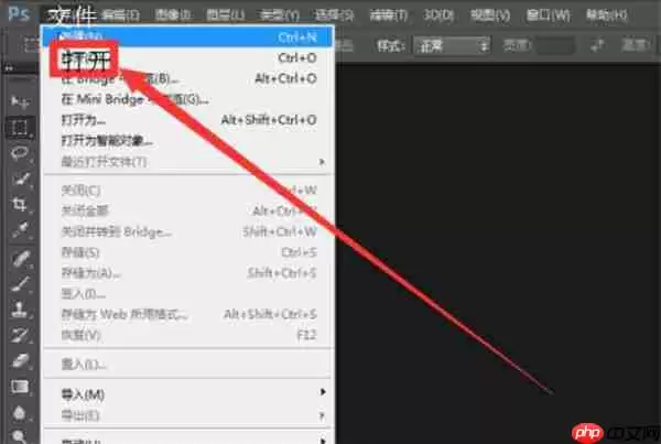 ps怎么裁剪图片？ps裁剪图片流程一览