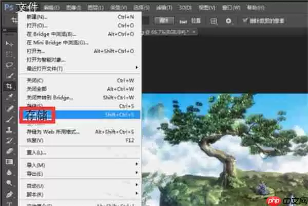 ps怎么裁剪图片？ps裁剪图片流程一览