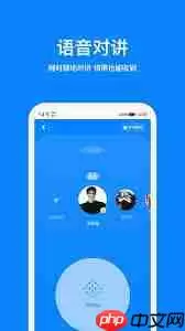 火星app如何删除好友