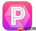 海报工厂APP怎么去除水印？去除水印的操作方法讲解