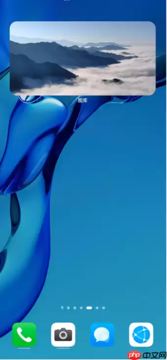 鸿蒙系统相册卡片怎么添加至桌面