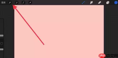 procreate文字怎么添加
