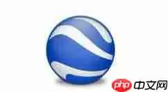 谷歌地球中卫星图怎么下载？谷歌地球中卫星图下载方法一览