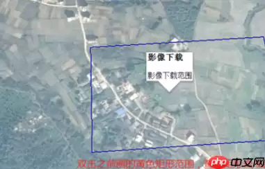 谷歌地球中卫星图怎么下载？谷歌地球中卫星图下载方法一览