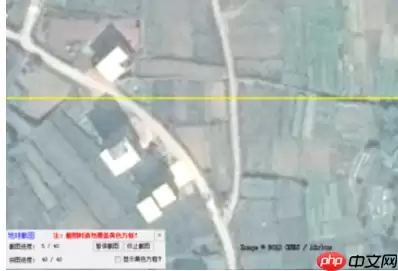 谷歌地球中卫星图怎么下载？谷歌地球中卫星图下载方法一览