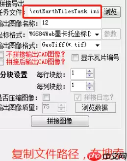 谷歌地球中卫星图怎么下载？谷歌地球中卫星图下载方法一览
