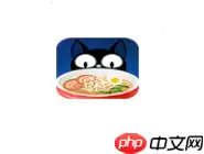 拼豆夜宵app如何设置夜宵提醒？夜宵提醒设置方法说明