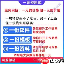 钉钉如何开启直播授课