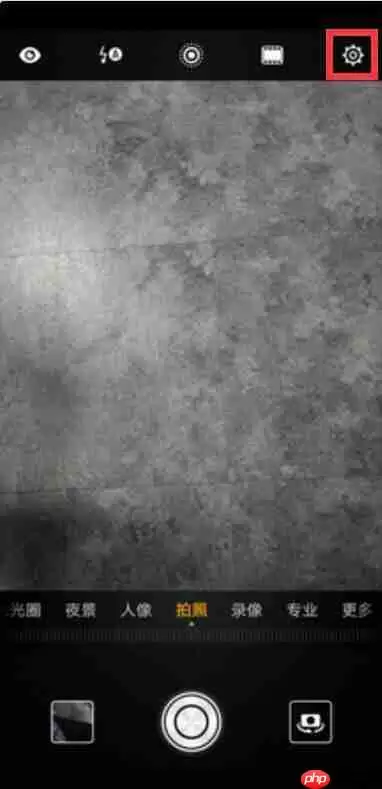 在华为P10中怎么设置拍照水印？拍照水印设置步骤一览