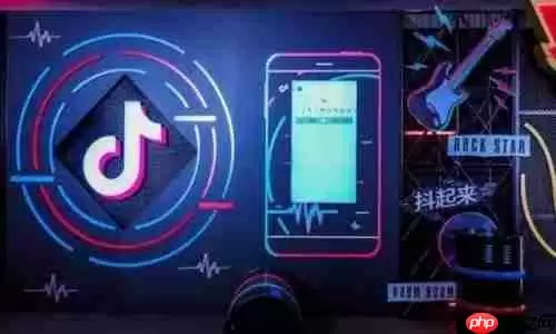 抖音收藏的话题怎么取消收藏