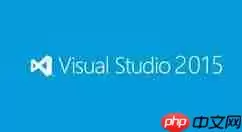 vs2015中文旗舰版怎么布局表格页面？布局表格页面方法一览