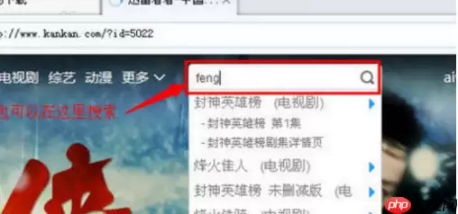 迅雷看看播放器怎么高速下载？高速下载方法汇总