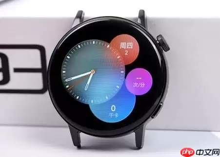 华为GT3怎么用微信支付