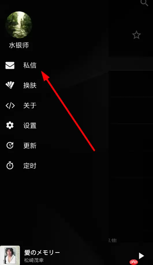倒带AP怎么使用？倒带使用方法介绍