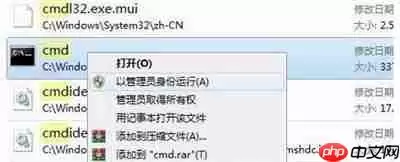 win11为什么无法安装程序包