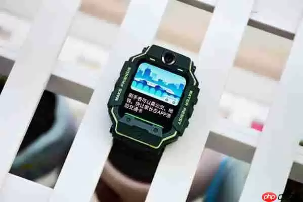 小天才z6公交刷卡怎么开通