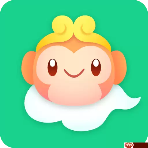 手机增加内存软件推荐-免费扩大手机内存的软件有哪些