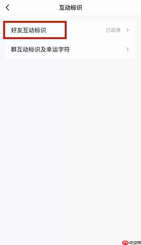 qq巨轮怎么获得