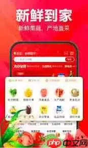 哪个外卖软件有几率免单