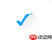 微习惯APP怎么设置习惯隐私？设置习惯隐私的方法说明