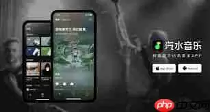 汽水音乐歌曲如何在抖音使用