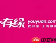 有缘网app怎么发送留言？发送留言的步骤一览