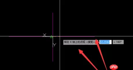 CAD快速看图怎么定义坐标系?坐标系定义方法分享