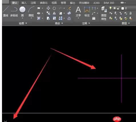 CAD快速看图怎么定义坐标系?坐标系定义方法分享