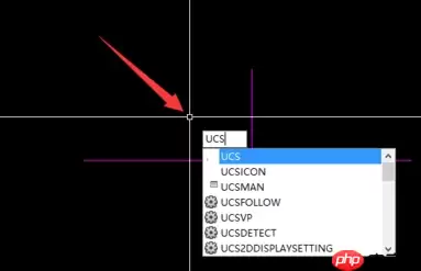 CAD快速看图怎么定义坐标系?坐标系定义方法分享