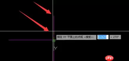 CAD快速看图怎么定义坐标系?坐标系定义方法分享