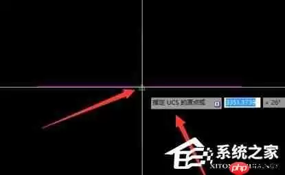 CAD快速看图如何定义坐标系？定义坐标系操作步骤一览