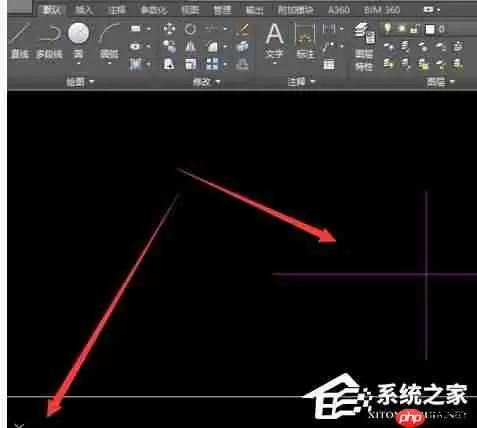 CAD快速看图如何定义坐标系？定义坐标系操作步骤一览