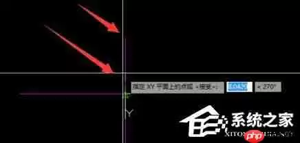 CAD快速看图如何定义坐标系？定义坐标系操作步骤一览