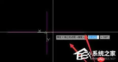CAD快速看图如何定义坐标系？定义坐标系操作步骤一览