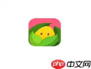 美柚孕期APP怎么发话题？美柚孕期APP发话题步骤介绍